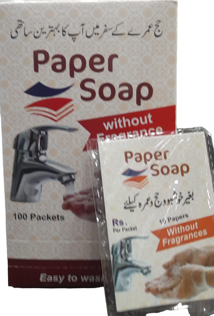 Paper Soap (Without Fragrance) 100 packets