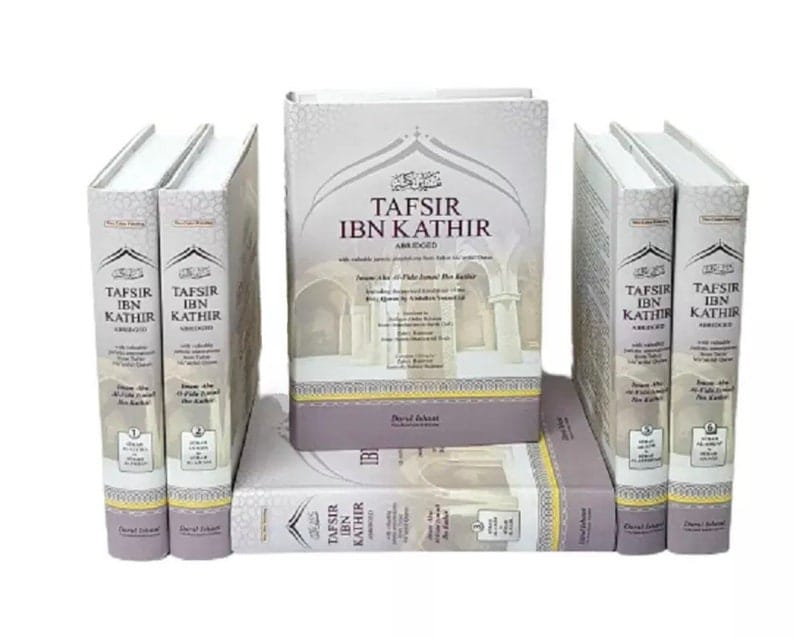Tafsir Ibn Kathir 6 Volumes Set English