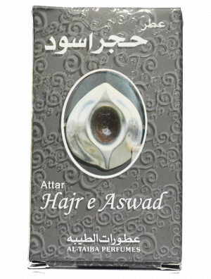 Hjr e Aswad 6ML