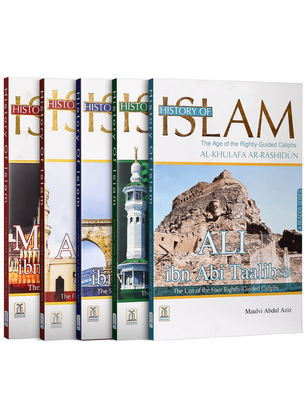 History of Islam - 5 Books Set