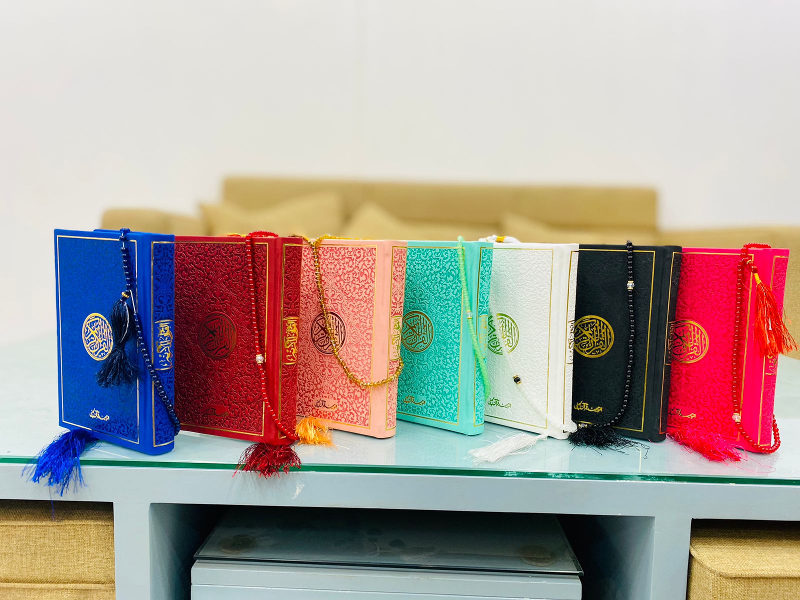 Embossed Rainbow Colored Quran - 16 Lines