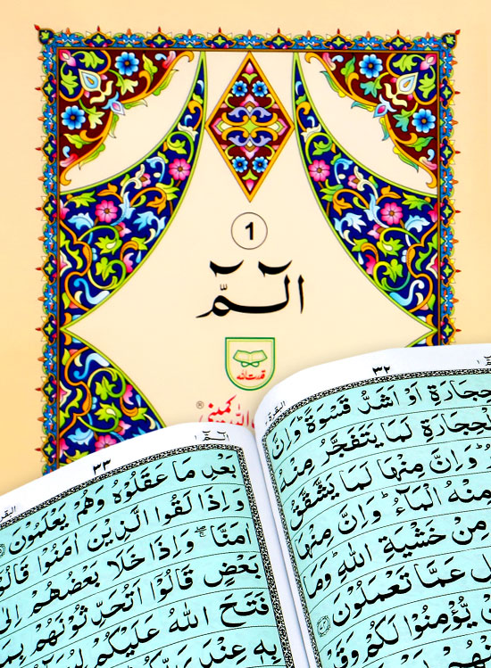 9 line separa set - art paper