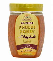 Honey Phalahi (1kg)