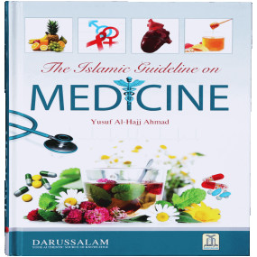 Lazy-loaded The Islamic Guideline on Medicine