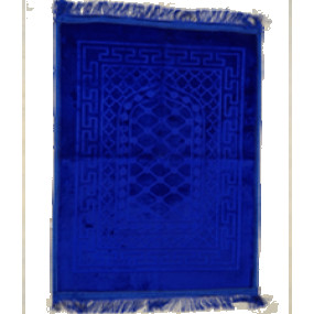 Lazy-loaded Prayer Mat - Fancy (design & color may vary)