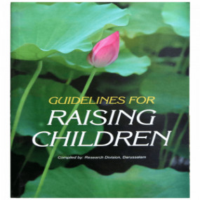 Lazy-loaded GUIDELINES FOR RAISING CHILDREN