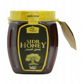 Lazy-loaded Honey Berry (500gm)