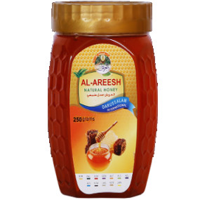 Lazy-loaded Honey Jangli Berry (500gm)